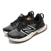 在飛比找博客來優惠-New Balance 越野跑鞋 Hierro V7 D W