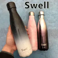 在飛比找蝦皮購物優惠-【現貨】swell保溫杯男女學生304不銹鋼大容量保溫瓶潮流