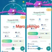 Pokemon Shiny Kyogre LV40 3moves 2019 - TRA'DE Lucky guaranteed GO - Description