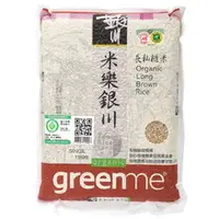 在飛比找PChome商店街優惠-米樂 銀川 有機長秈糙米(2kg/包) 一包嘗鮮價