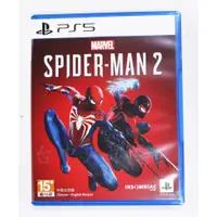 在飛比找蝦皮購物優惠-PS5 漫威蜘蛛人 2 Marvel's Spiderman