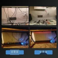 在飛比找蝦皮購物優惠-辦公電競桌下集線器 理線架 電腦桌 電視架遊戲主機架 桌下集