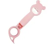 Jar Opener, 4 in 1 Multi Function Can Opener Bottle， Multi Kitchen Tool for Jelly Jars, Wine, Beer and other, Bottle Opener to Protect the Nail