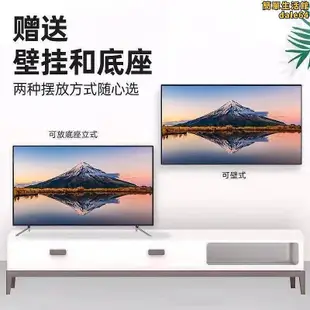 4K75寸超清曲面65寸液晶電視機60 55 50 80 120寸OLED