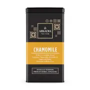 Arkadia Promotional Tea Tin - Chamomile