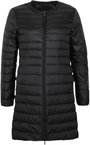 [Jegsnoe] Winter Collarless Women Lightweight Down Jacket Zipper Long Portable Coat