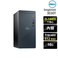 在飛比找momo購物網優惠-【DELL 戴爾】i5 十核商用電腦(3030T/i5-14