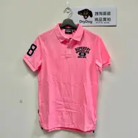 在飛比找樂天市場購物網優惠-跩狗嚴選 極度乾燥 Superdry Polo 男款 亮粉紅