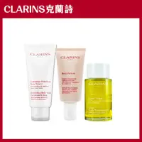 在飛比找PChome24h購物優惠-【Clarins克蘭詩】孕期護理套組（撫紋霜175ml、護理