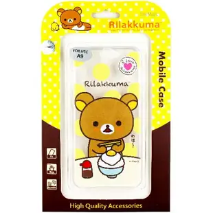 Rilakkuma 拉拉熊 HTC One A9 彩繪透明保護軟套