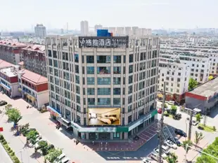 格雅泰州靖江市江陰工業園公所橋酒店GYA Taizhou Jingjiang City South Century Plaza Hotel