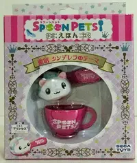 在飛比找Yahoo!奇摩拍賣優惠-現貨 正版【SEGA TOYS】SPOON PETS 湯匙寶