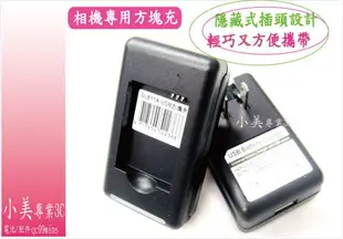 NP-FG1 DSC-W270 DSC-W275 DSC-W290 DSC-W30 W40 W50 W70 WX1 WX10 NP-BG1充電器