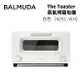 BALMUDA The Toaster 蒸氣烤麵包機(白K05C-WH)