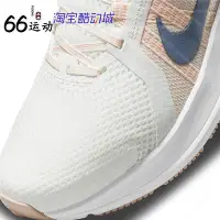 在飛比找Yahoo!奇摩拍賣優惠-Nike RUN SWIFT 2 男/女緩震網面透氣跑步鞋C