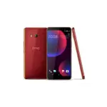 HTC U11 EYES 中階 旗艦 NFC SAMSUNG SONY OPPO 華為 APPLE IPHONE 三星