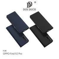 在飛比找PChome24h購物優惠-DUX DUCIS OPPO Find X2 Pro SKI