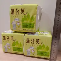 在飛比找蝦皮購物優惠-免運~【蒲公英】環保單抽式桌上型餐巾紙(250抽)小張-48