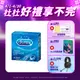 Durex杜蕾斯 活力裝衛生套3入