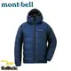 日本 【Mont-Bell】Alpine Down Parka 男款連帽羽絨外套/羽絨衣800FP 1101407 藍