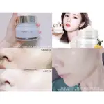 韓國FORENCOS 美白皮膚超級營養霜50ML