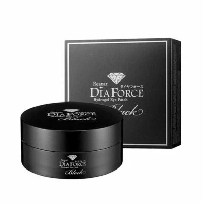 Miskin Rearar Dia Force Black Hydro Gel Eye Patch ~ 60 PCS