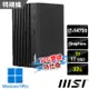 msi微星 PRO DP180 14-276TW 桌上型電腦 (i7-14700/32G/1T SSD+1T/Win11Pro-32G雙碟特仕版)