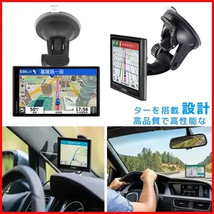 吸盤 衛星導航 支架 車用固定架 Garmin nuvi 3560 Garmin3590 Garmin2567 1480