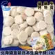 北海道盒裝｜日本生食干貝(2S)(約36-40顆)_1000g±10%/盒