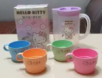 在飛比找Yahoo!奇摩拍賣優惠-豐富生活 正版Hello Kitty粉彩冷水壺杯組 附四個水