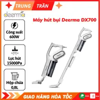 在飛比找蝦皮購物優惠-Deerma DX700 手持式吸塵器,600W 容量,15