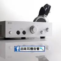 在飛比找蝦皮購物優惠-【品味耳機音響】日本STAX SRM-T8000 旗艦靜電耳