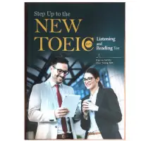 在飛比找蝦皮購物優惠-Step Up to the NEW TOEIC