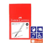 FABER CASTELL PEN CLICK X5 60S 0.5MM - 3 款