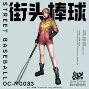 82mm Resin Figure Baseball Girl Unassembled Unpainted M33