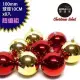 摩達客-聖誕100mm(10CM)紅金雙色亮面電鍍球8入吊飾組合 | 聖誕樹裝飾球飾掛飾