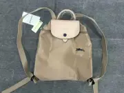 Longchamp Le Pliage Club mini backpack horse Pattern Beige Nylon From Japan New