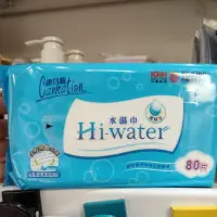 在飛比找蝦皮購物優惠-康乃馨 Hi-Water 水濕巾80片