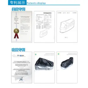 Aeon 3D-350R new product 機車罩 電機罩防水 機車雨罩 機車配件 機車罩 防塵防紫外線罩 馬達