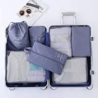 在飛比找松果購物優惠-新版6件組收納旅行袋 (8.1折)