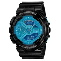 在飛比找ETMall東森購物網優惠-【CASIO 卡西歐】G-SHOCK 狂野色彩 街頭爆發 雙