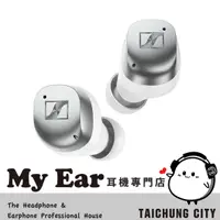 在飛比找有閑購物優惠-SENNHEISER Momentum True Wirel