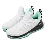 NIKE 籃球鞋 JORDAN ULTRA FLY 2 LOW 男鞋 白 黑 氣墊 耐磨 AH8110-114