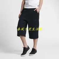 在飛比找Yahoo!奇摩拍賣優惠-NIKE TECH FLEECE 黑色 七分褲 寬褲 棉質 