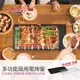 DIGIHOME妙廚師 煎烤兩用電烤盤MS-A02 _廠商直送