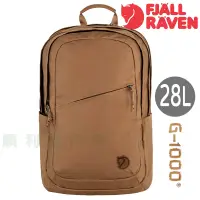 在飛比找蝦皮購物優惠-瑞典FJALLRAVEN Raven 28 筆電後背包 23