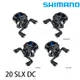 SHIMANO 20 SLX DC 70 系列 (兩軸捲線器)