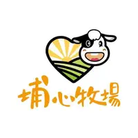 在飛比找蝦皮購物優惠-【掛號4張免運】埔心牧場門票 票券 親子活動