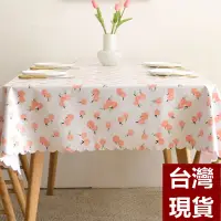 在飛比找蝦皮購物優惠-✅台灣發貨 現貨 ✅田園風格 防水防油 PVC桌布 民宿 餐