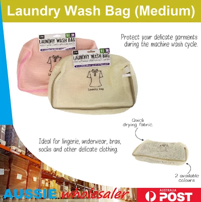 2xLaundry Wash Bag (Medium) Bags Mesh Lingerie Delicate Clothes Wash Bags
